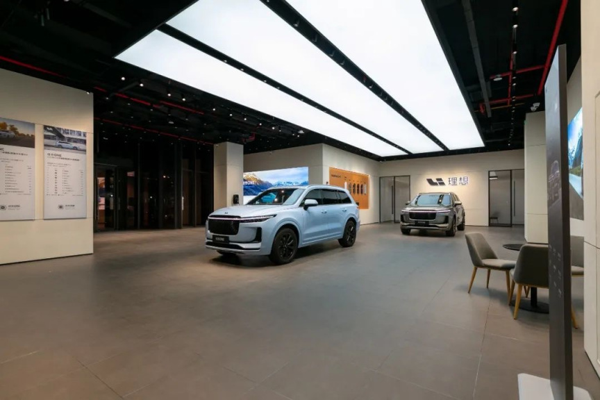 理想社区_理想汽车