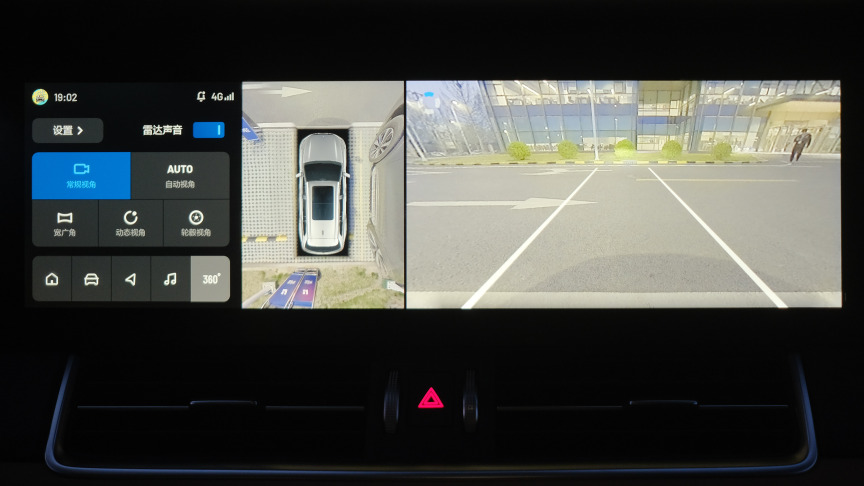 360°环视 行车记录仪使用技巧详解!_理想汽车