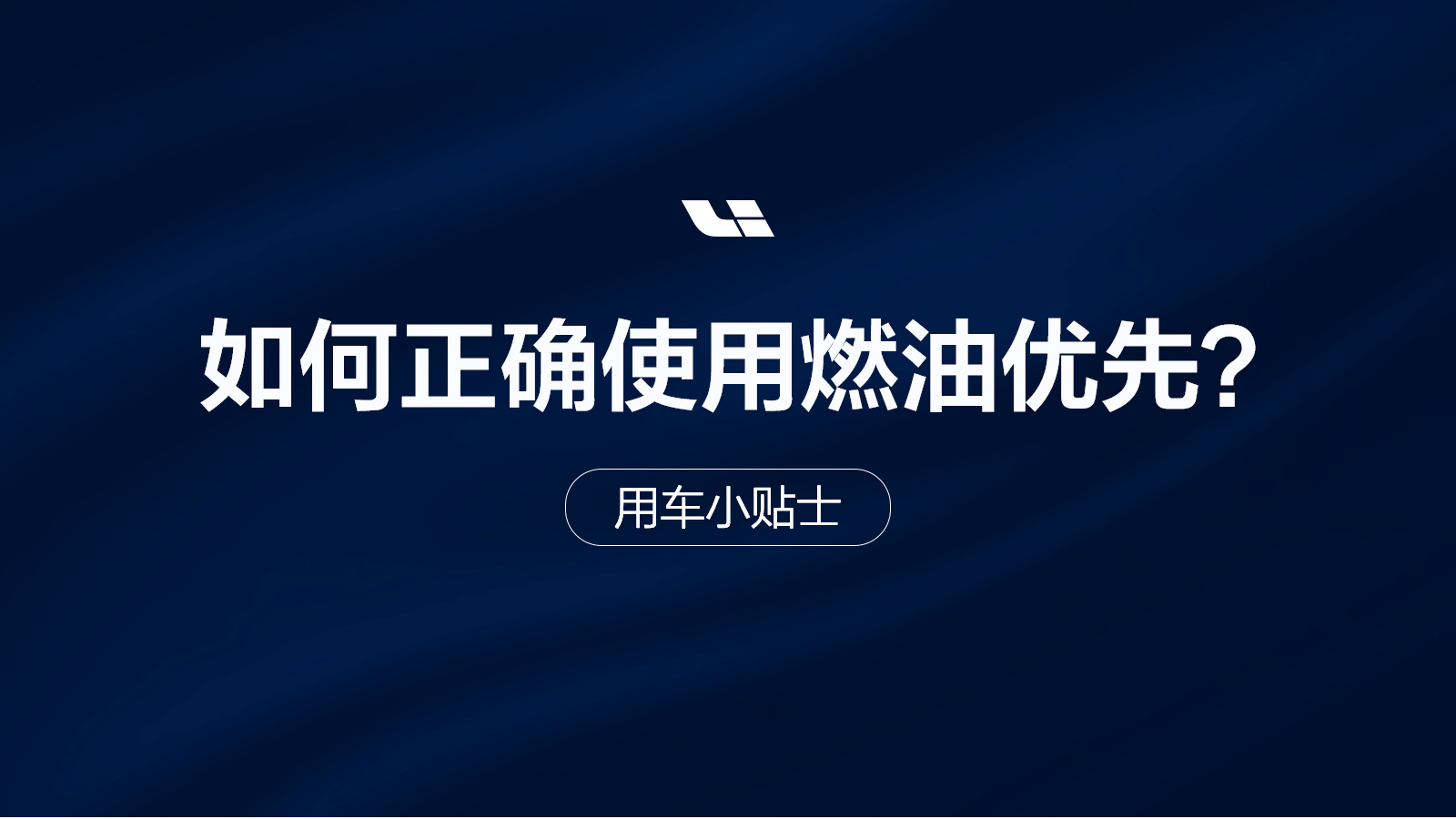 理想社区_理想汽车