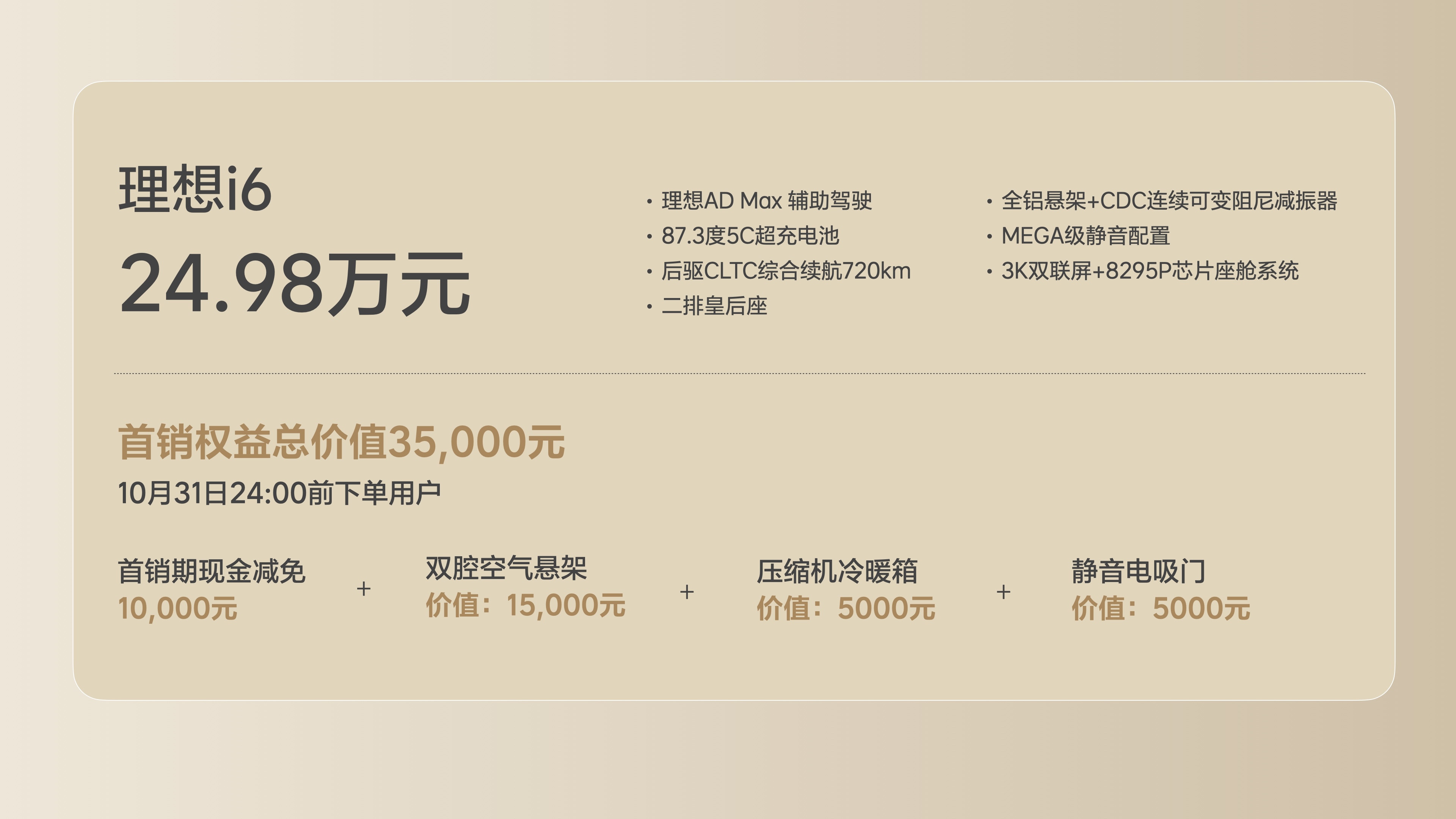 微信图片_20250926161148_44_583.jpeg