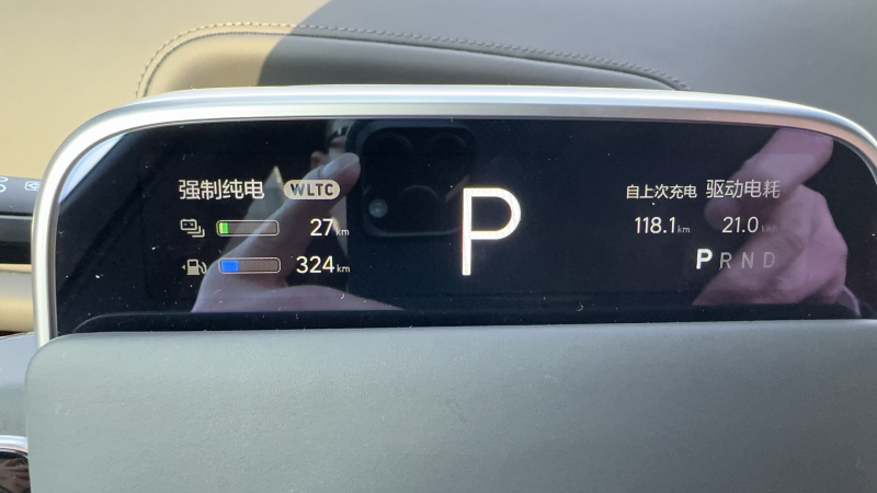 理想ONE口碑_理想汽车