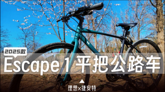 理想社区_理想汽车