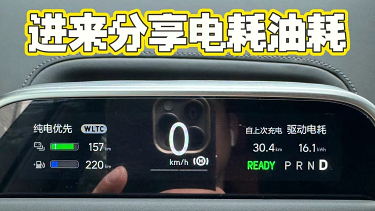 理想社区_理想汽车