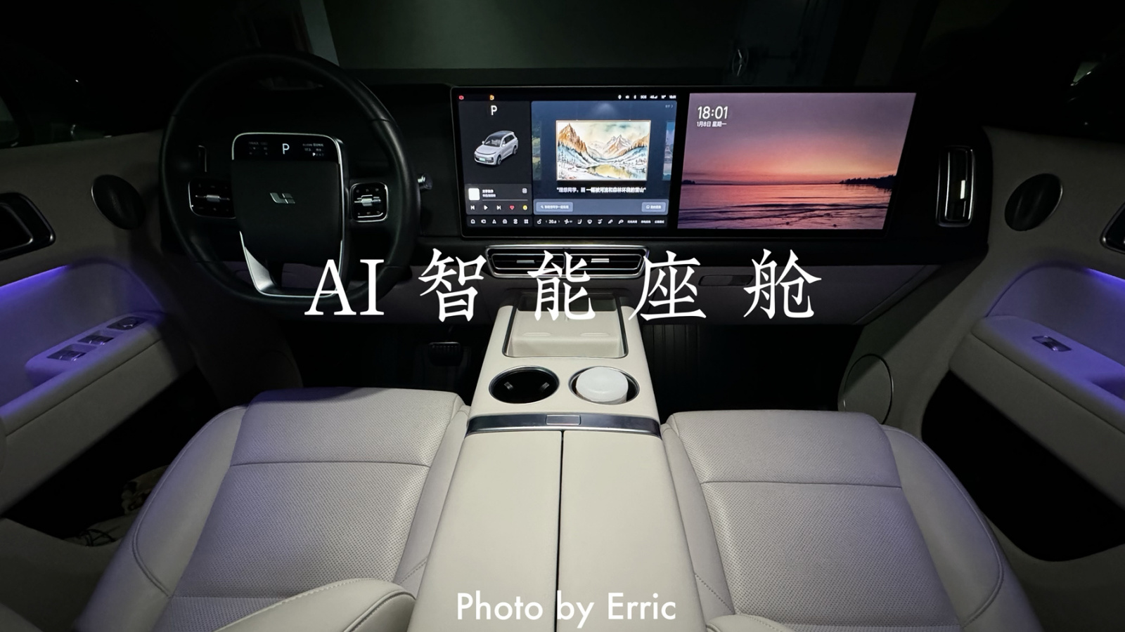 理想社区_理想汽车