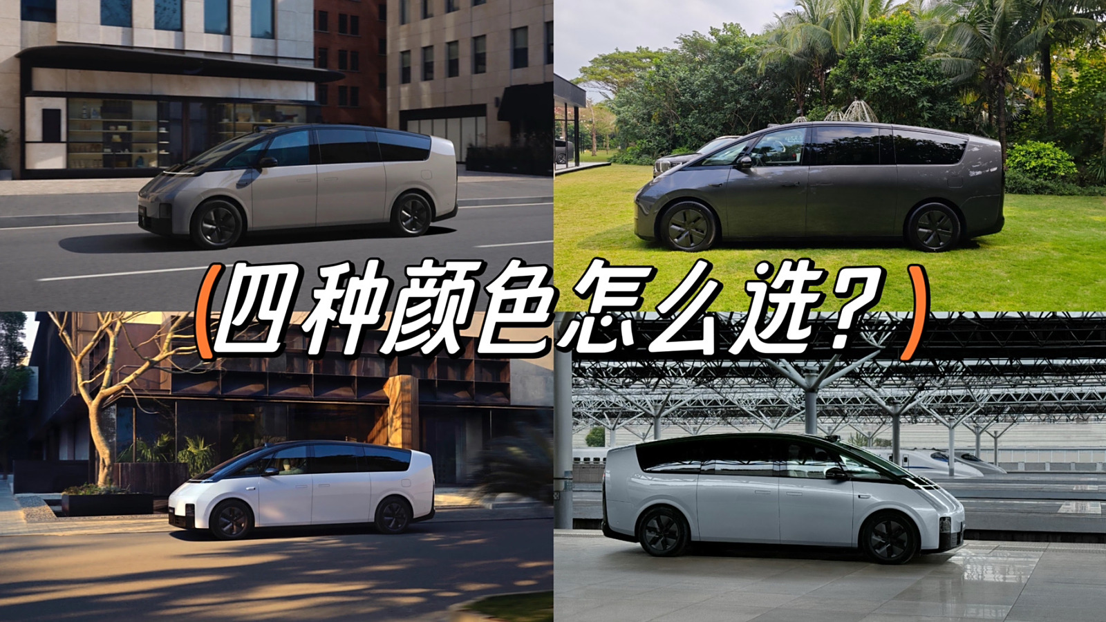 理想社区_理想汽车