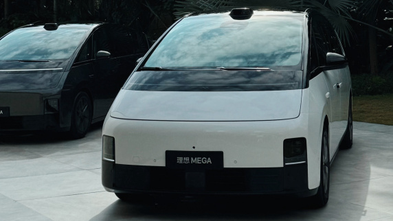 理想社区_理想汽车