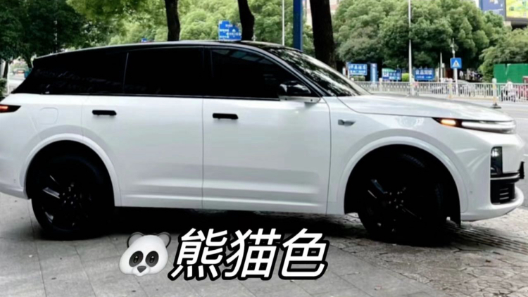 理想社区_理想汽车