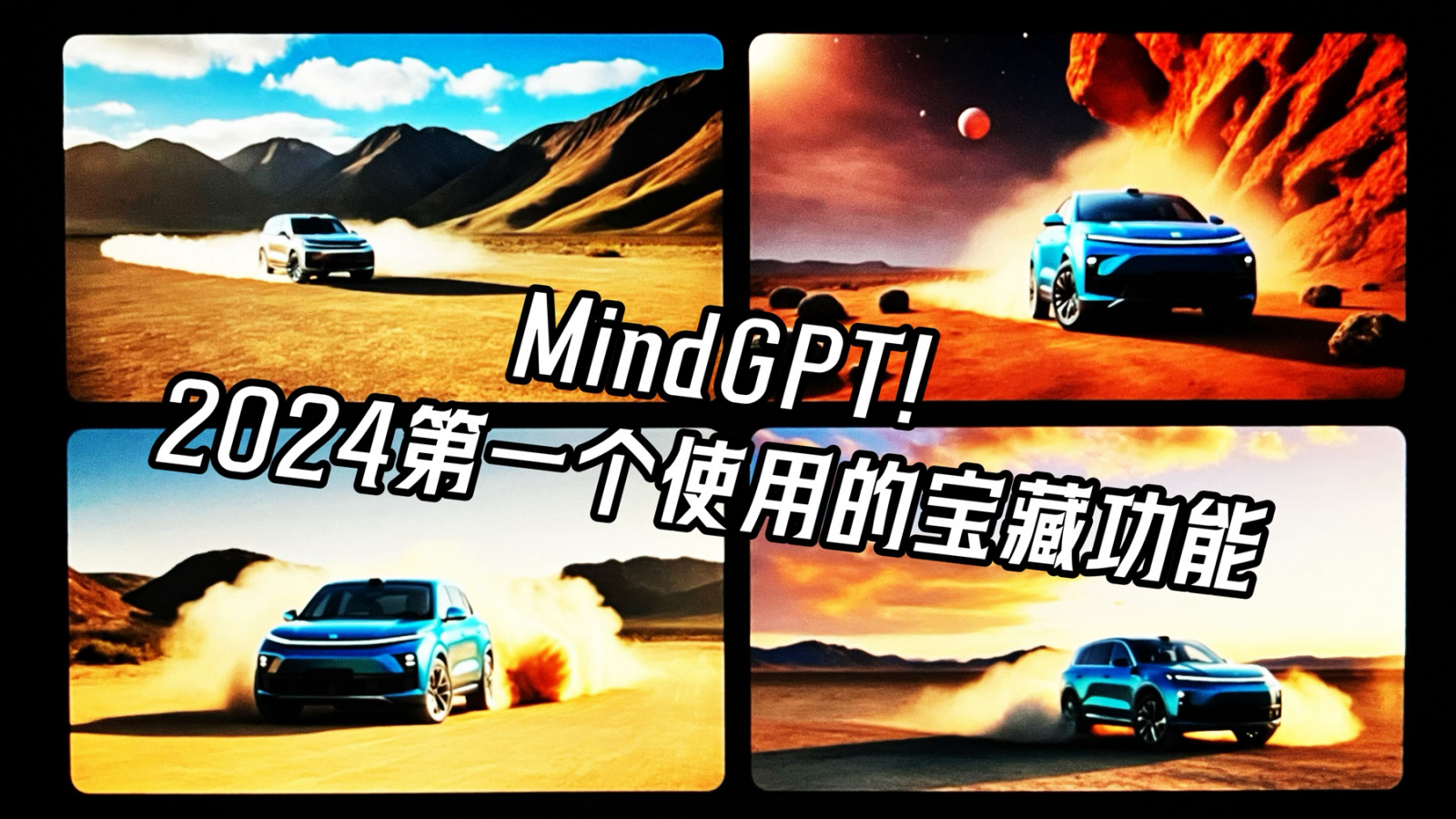 理想社区_理想汽车