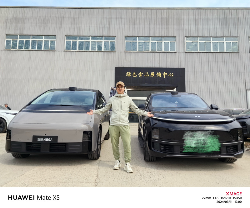 理想ONE口碑_理想汽车