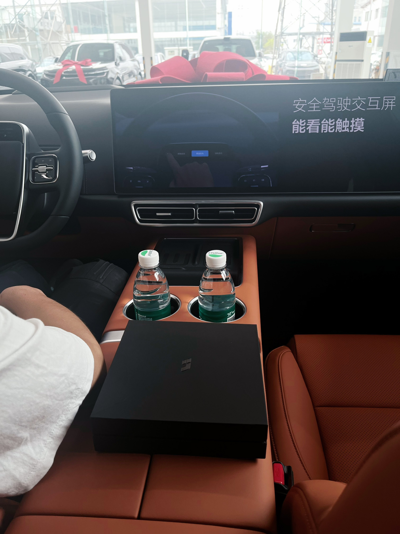 理想汽车在哪预约试驾理想汽车app预约试驾步骤一览的简单介绍