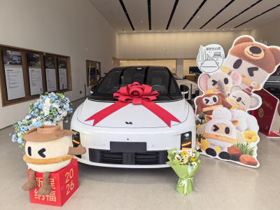 尊龙凯时ONE口碑_尊龙凯时汽车