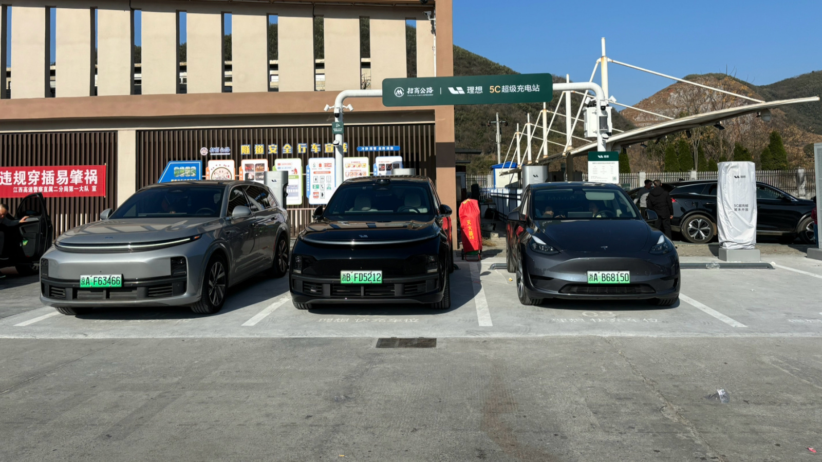 理想社区_理想汽车