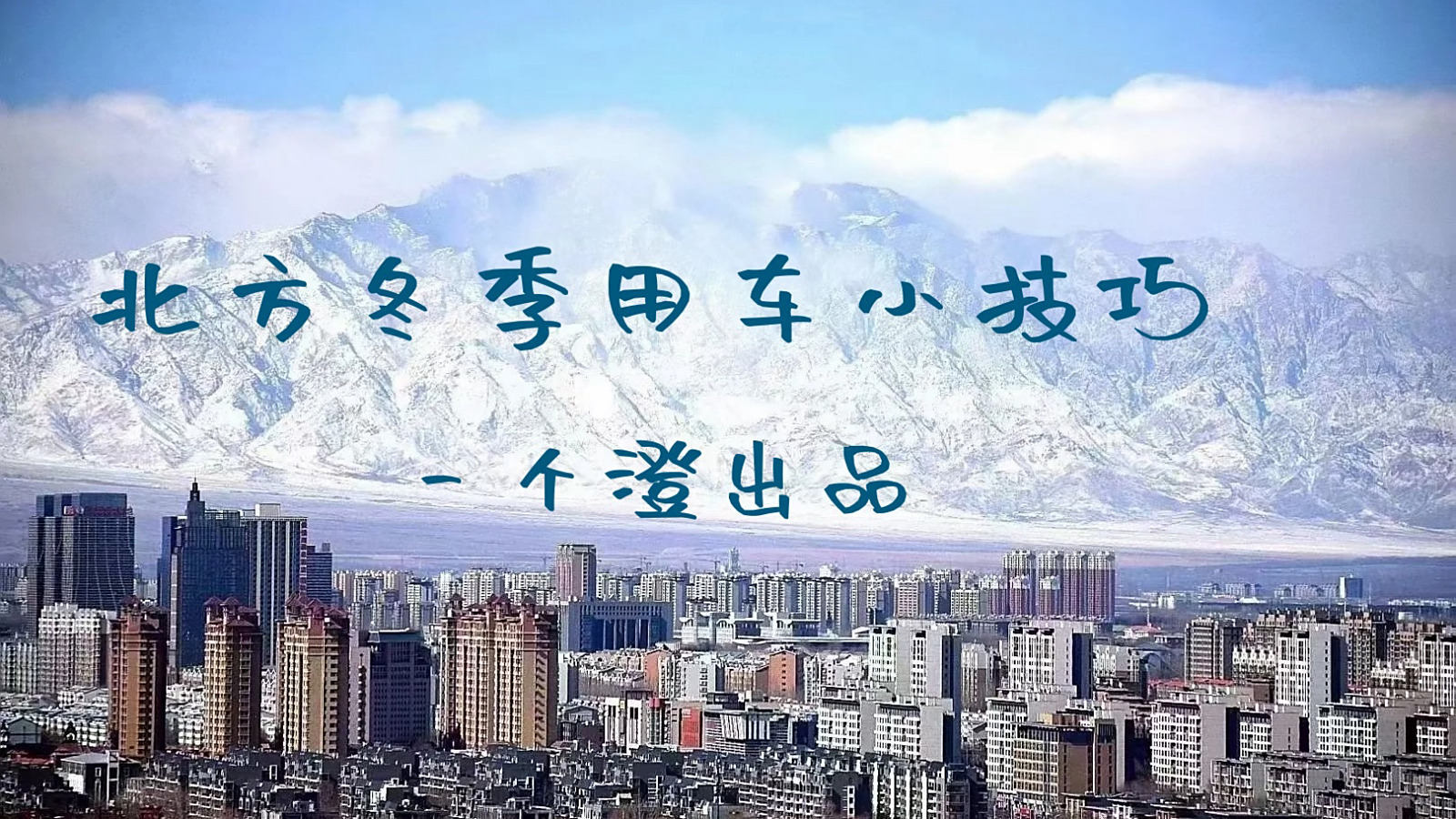 理想社区_理想汽车