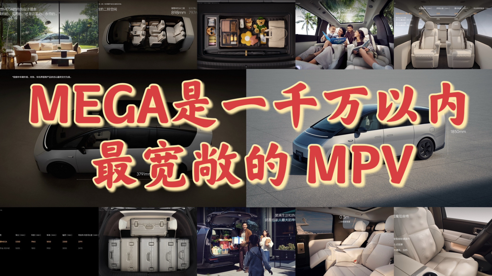 理想社区_理想汽车
