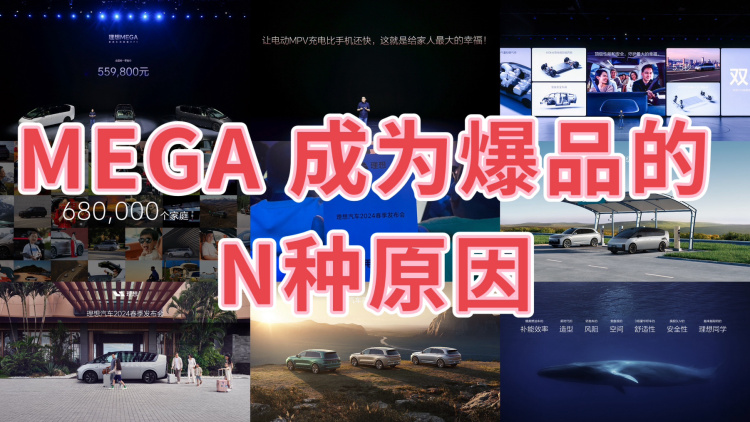 理想社区_理想汽车