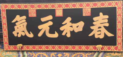 摩登7ONE口碑_摩登7汽车