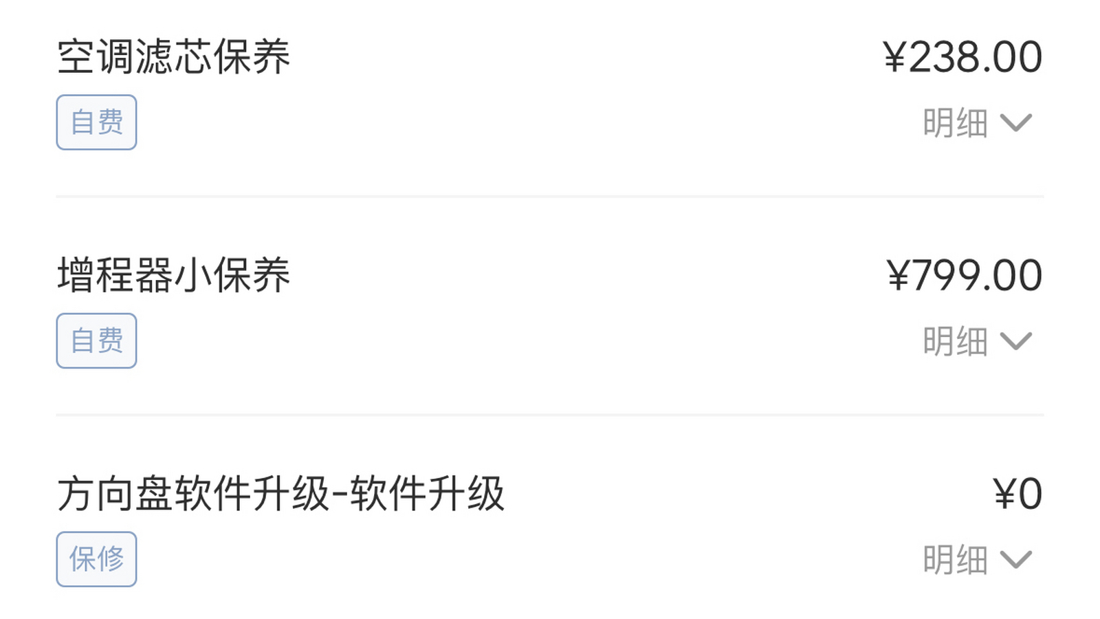 理想社区_理想汽车