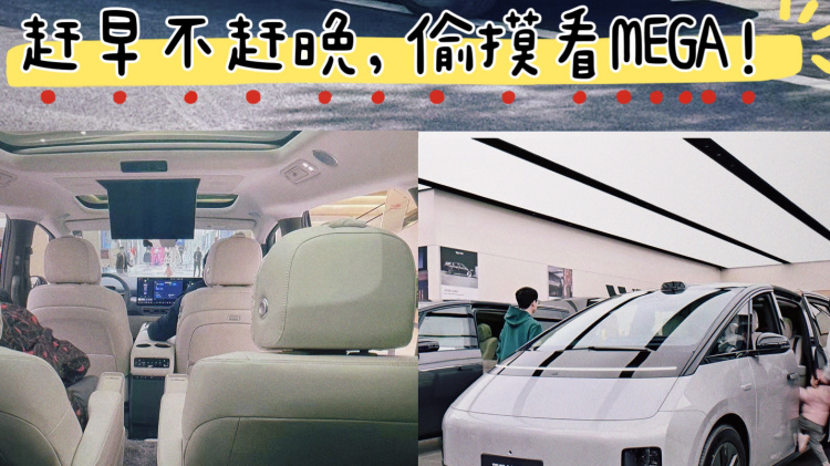 理想社区_理想汽车