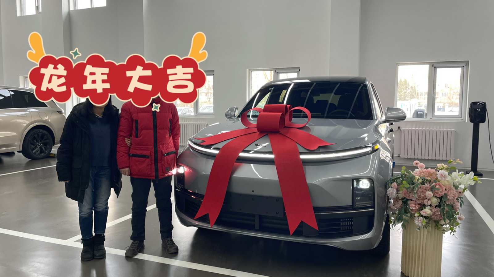 理想社区_理想汽车