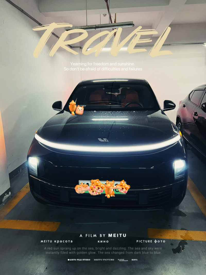 理想ONE口碑_理想汽车