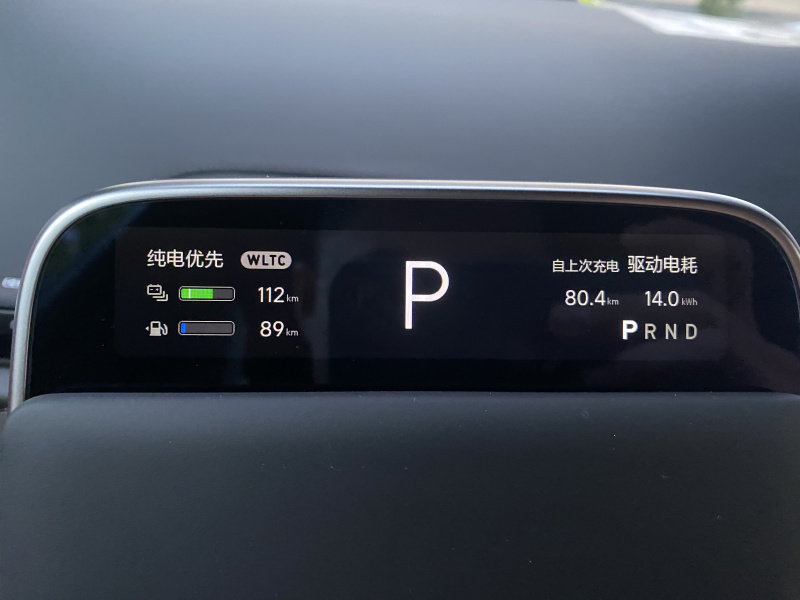 理想ONE口碑_理想汽车