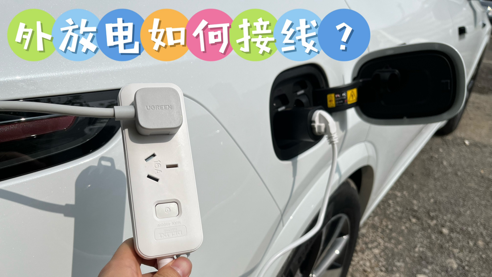 理想社区_理想汽车