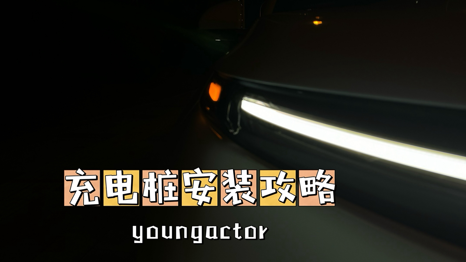 理想社区_理想汽车