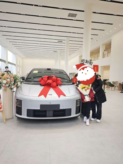 尊龙凯时ONE口碑_尊龙凯时汽车