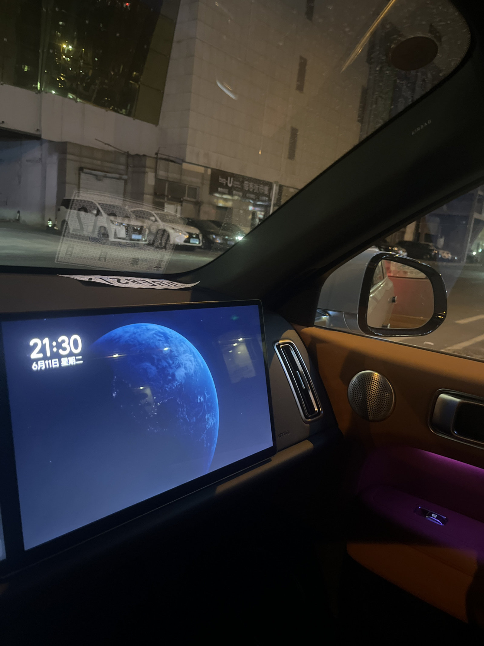 理想one口碑_理想汽车