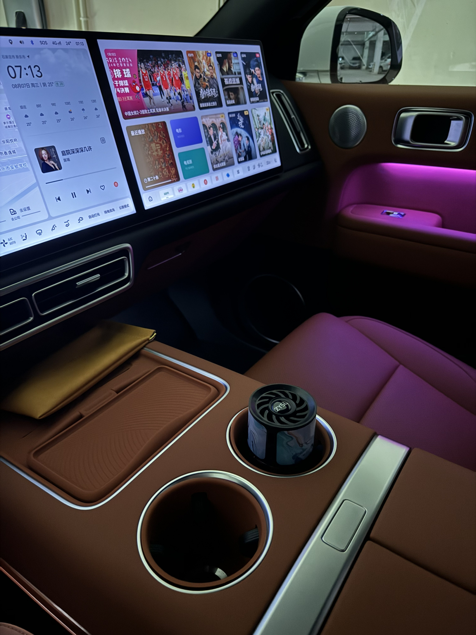 理想one口碑_理想汽车