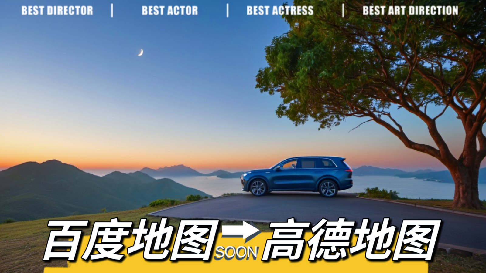 理想社区_理想汽车