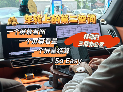 ag真人官方网社区_ag真人官方网汽车