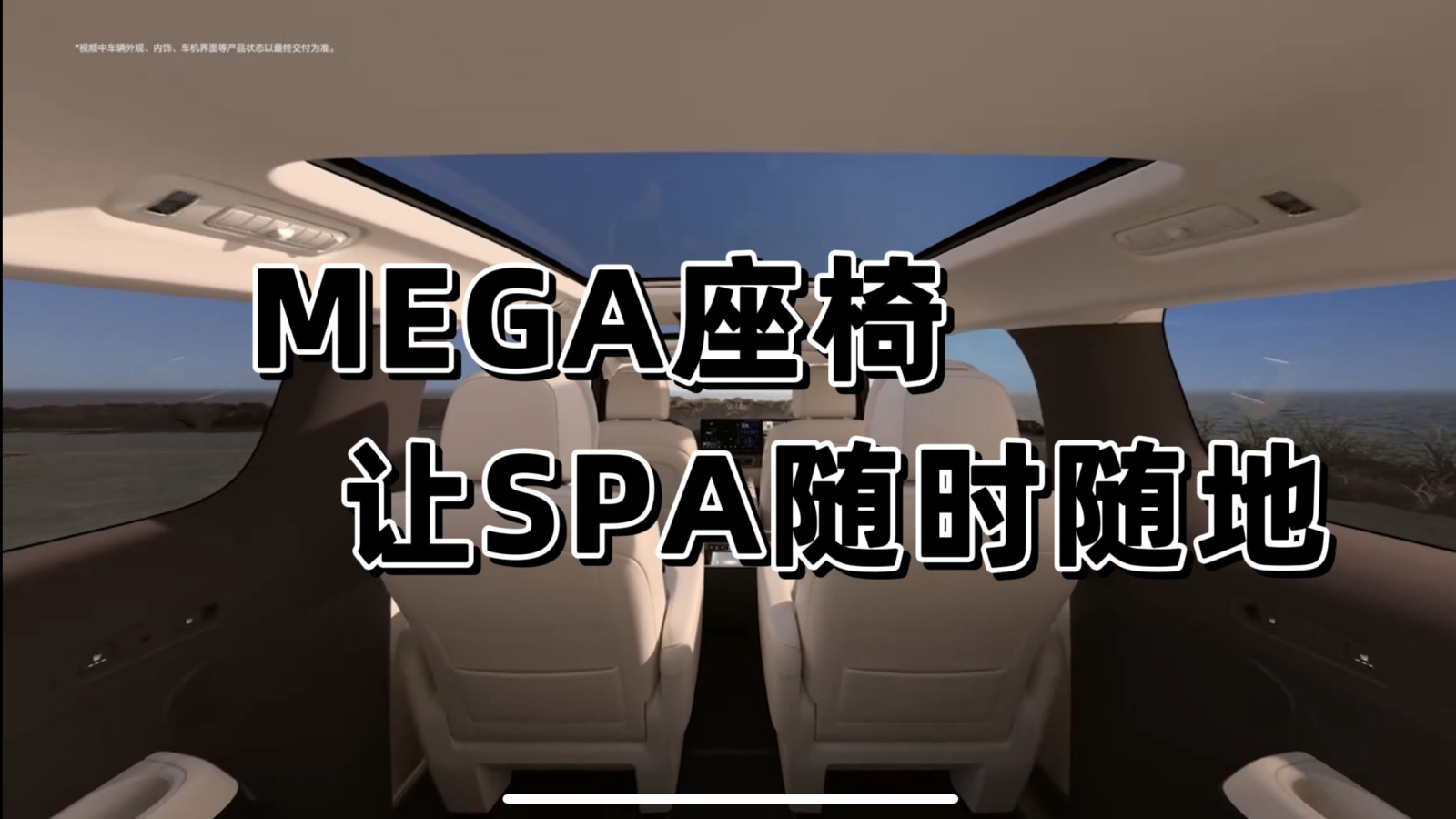 理想社区_理想汽车