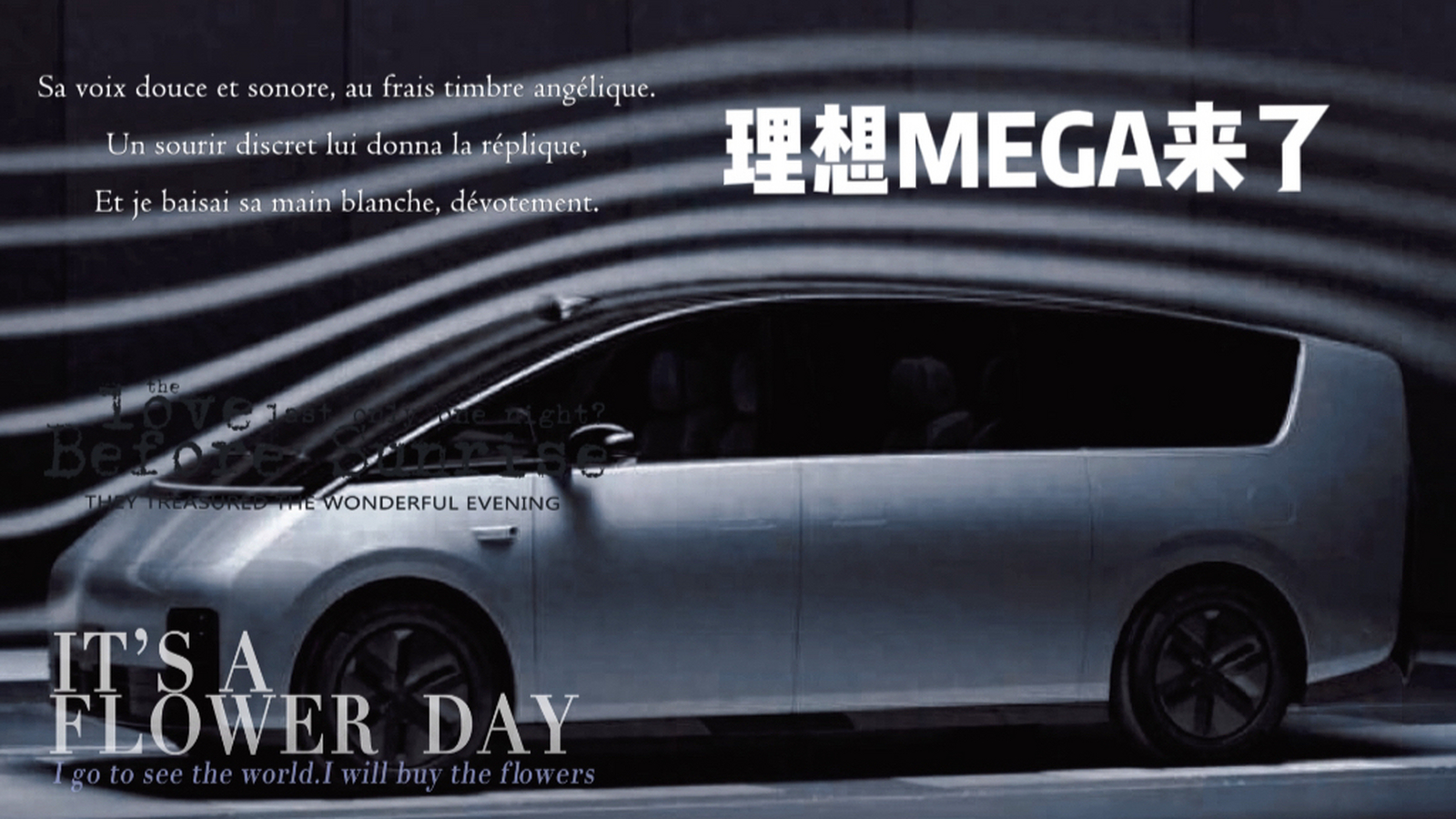 理想社区_理想汽车