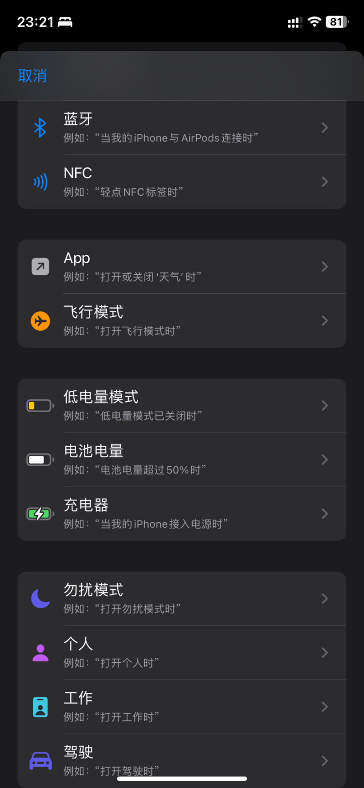 热点开2.4还是5.0(热点开24还是5,哪个发热小)