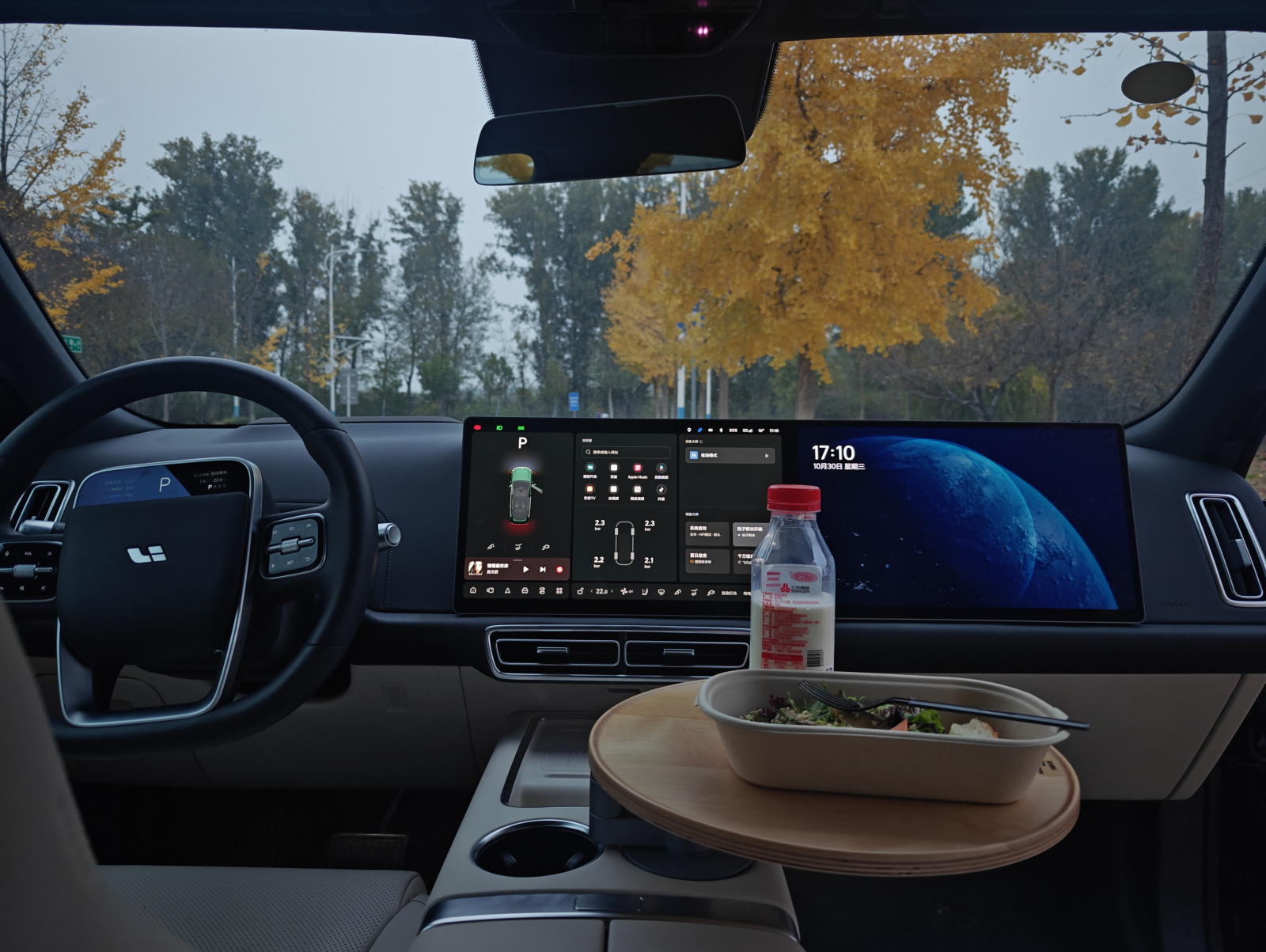 理想社区_理想汽车