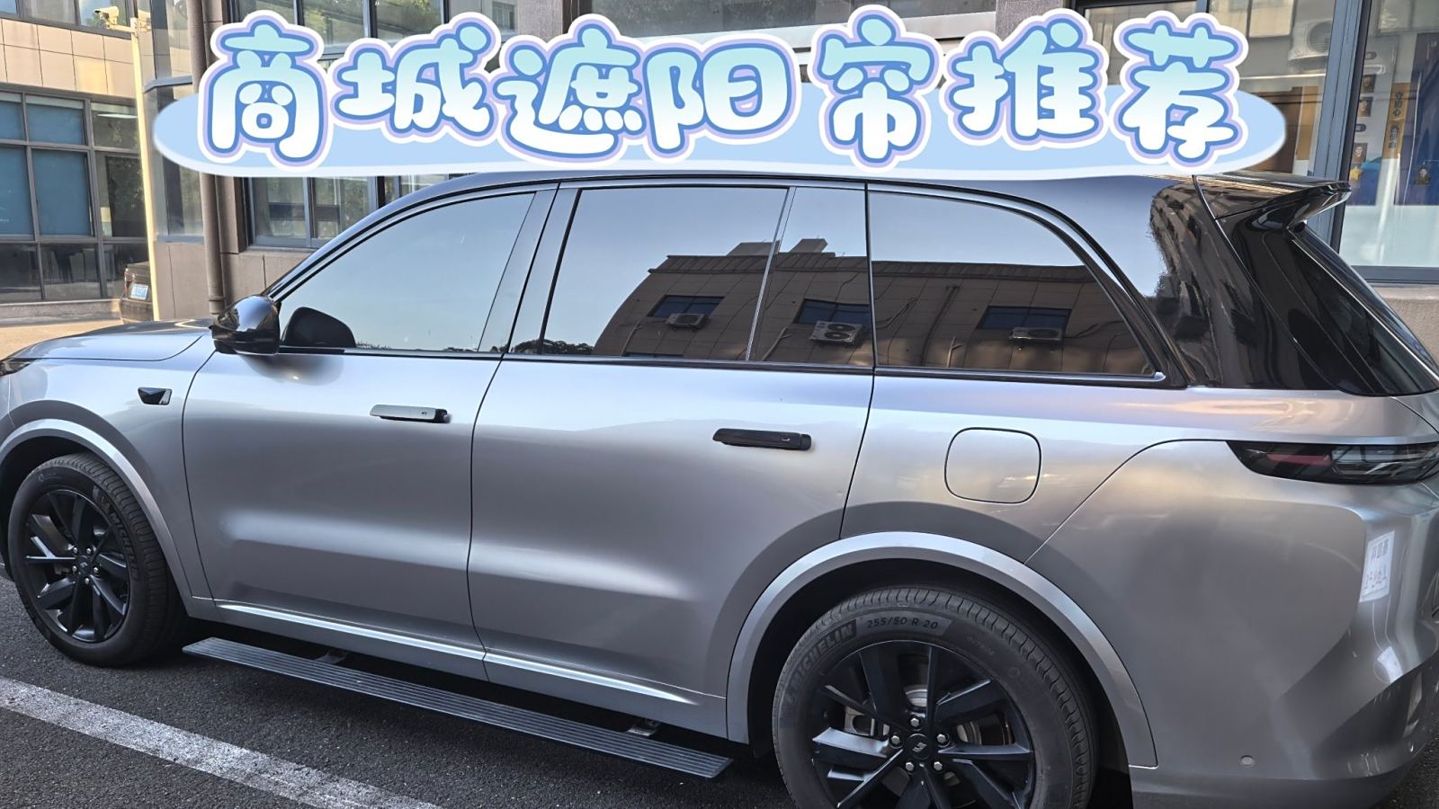 理想社区_理想汽车