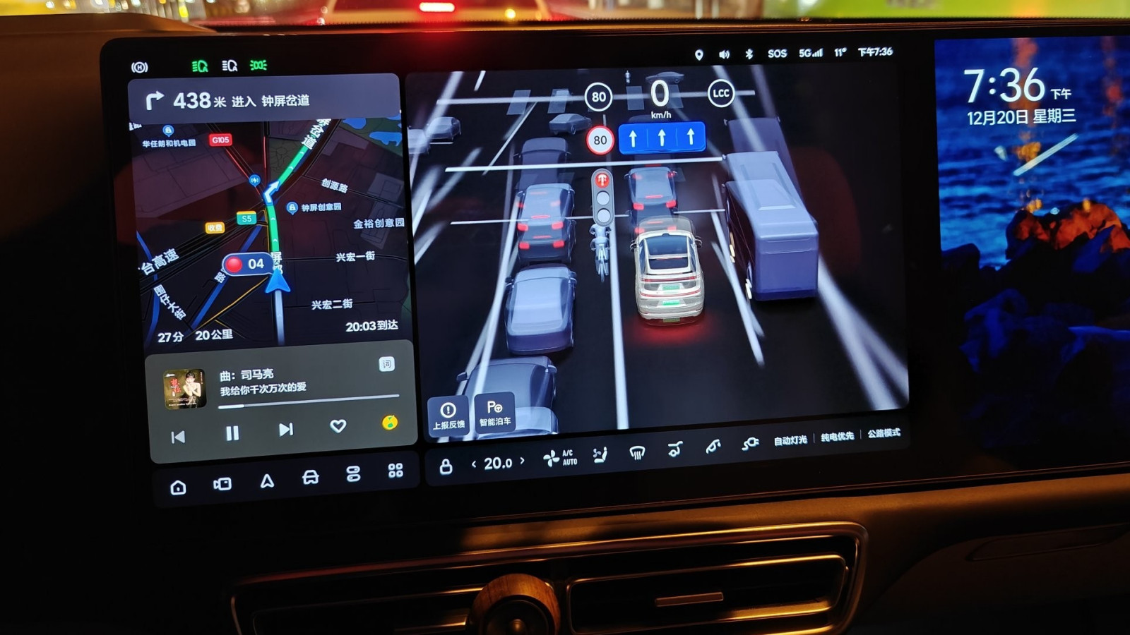 理想社区_理想汽车