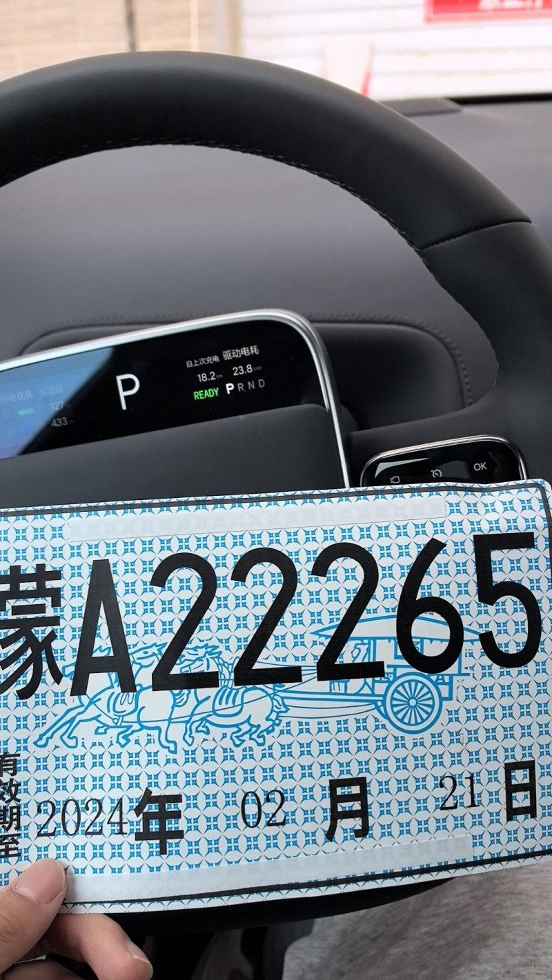 理想ONE口碑_理想汽车