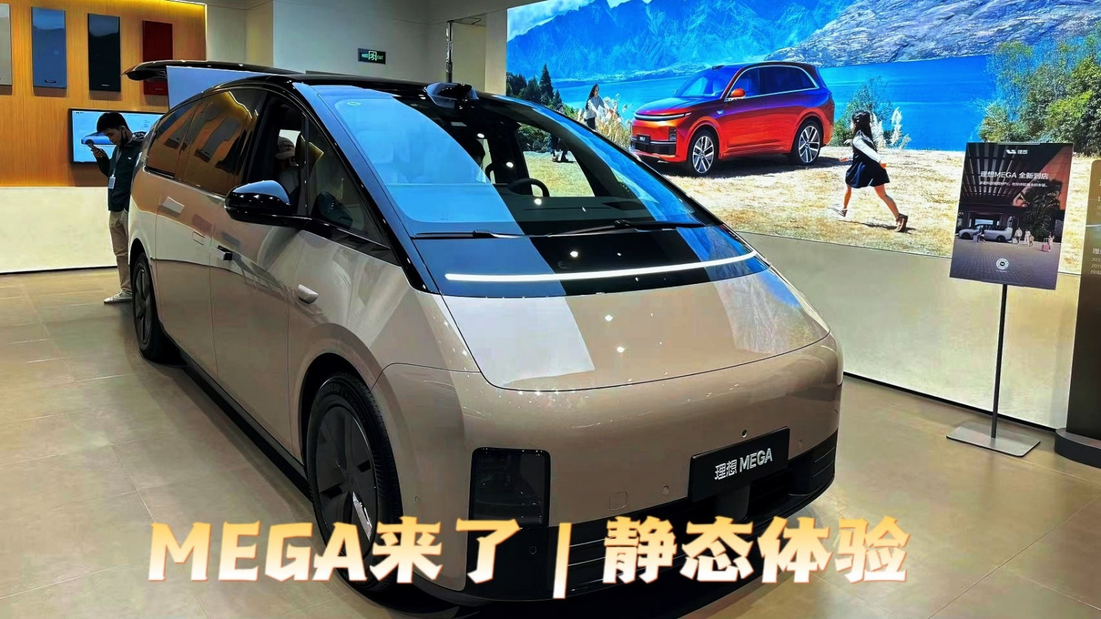 理想社区_理想汽车