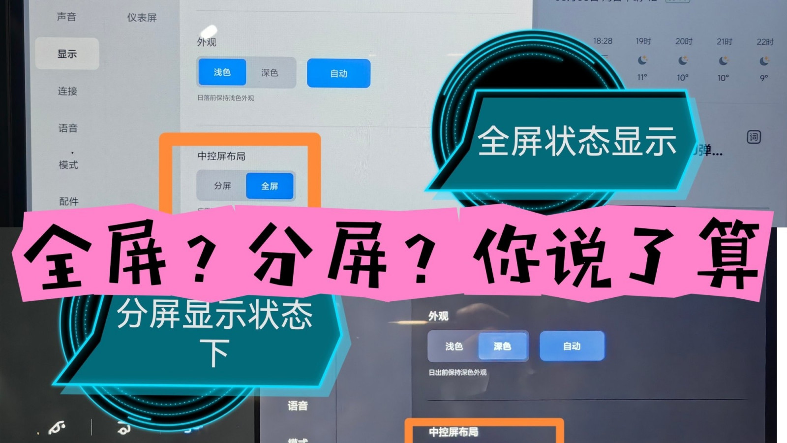 理想社区_理想汽车
