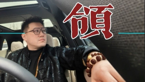 理想社区_理想汽车