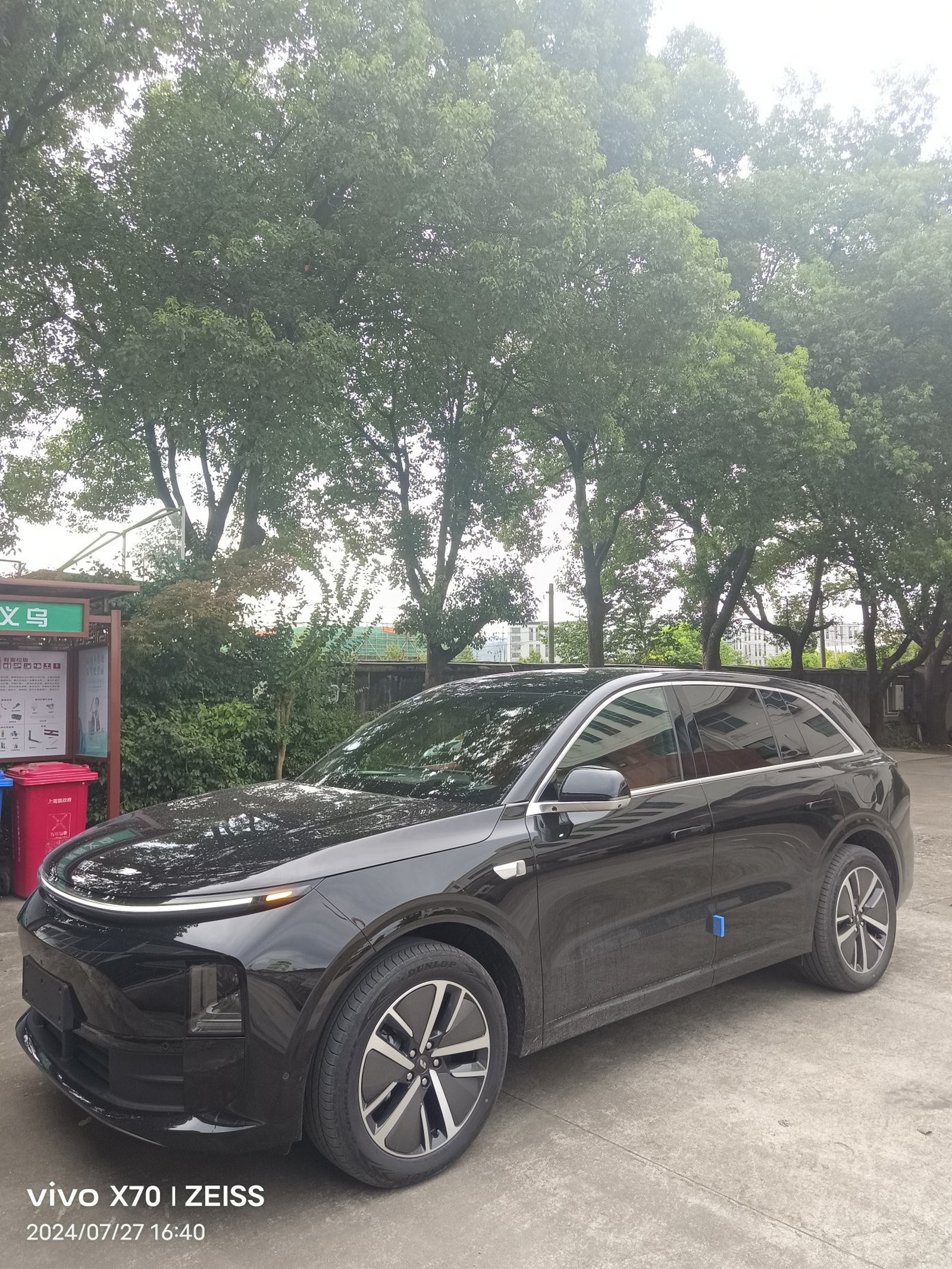 车主口碑>口碑详情>1600_2133竖版 竖屏