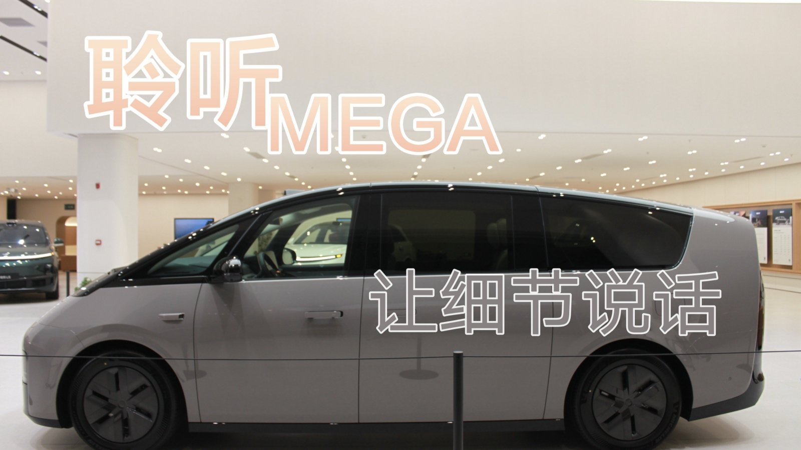 理想社区_理想汽车