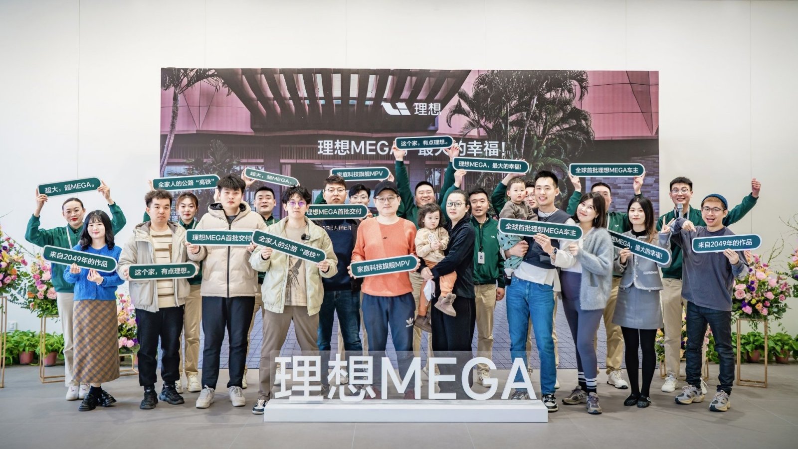 理想社区_理想汽车