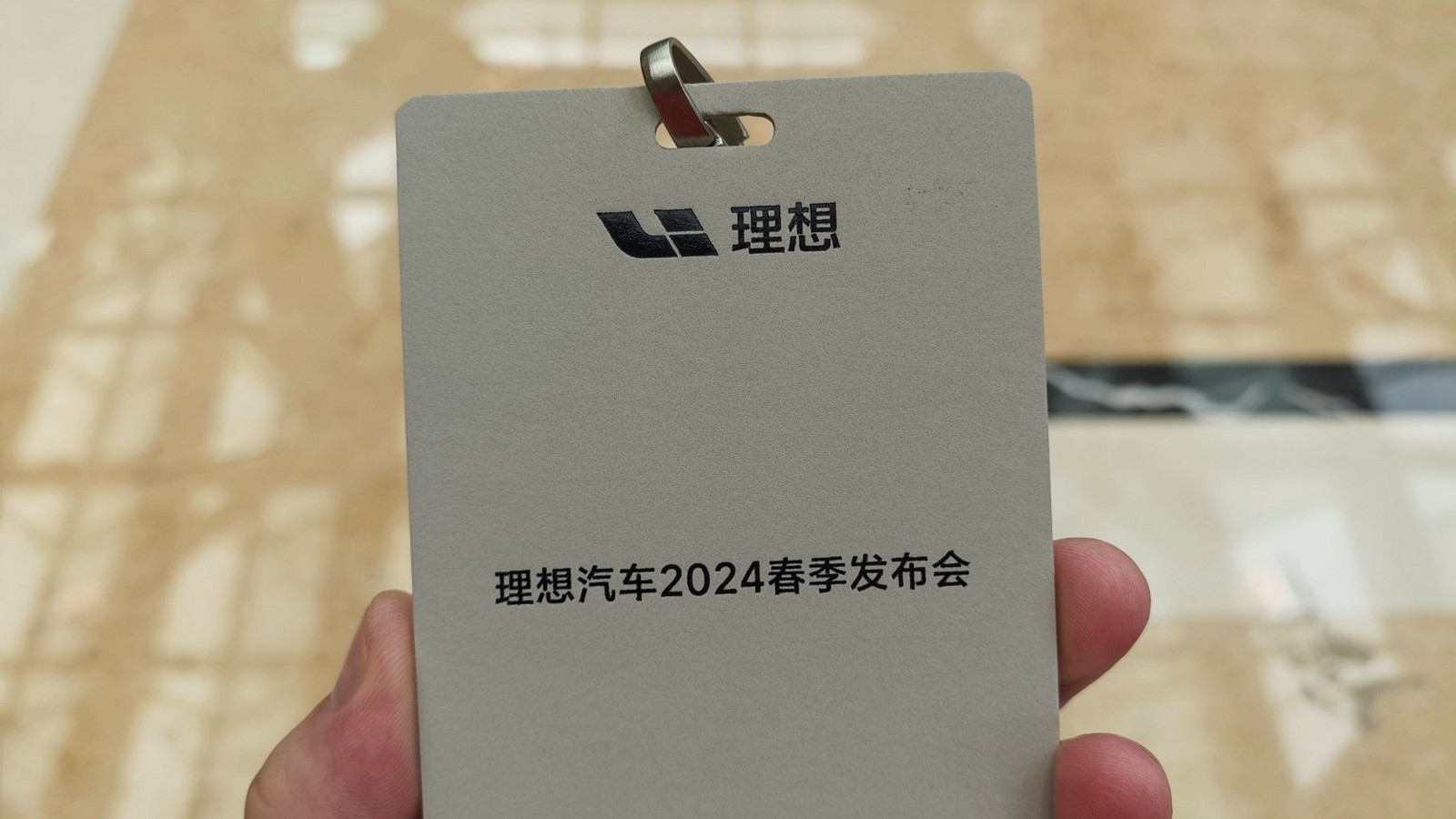 理想社区_理想汽车