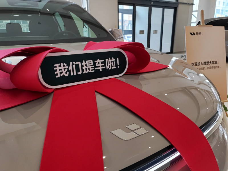 理想ONE口碑_理想汽车