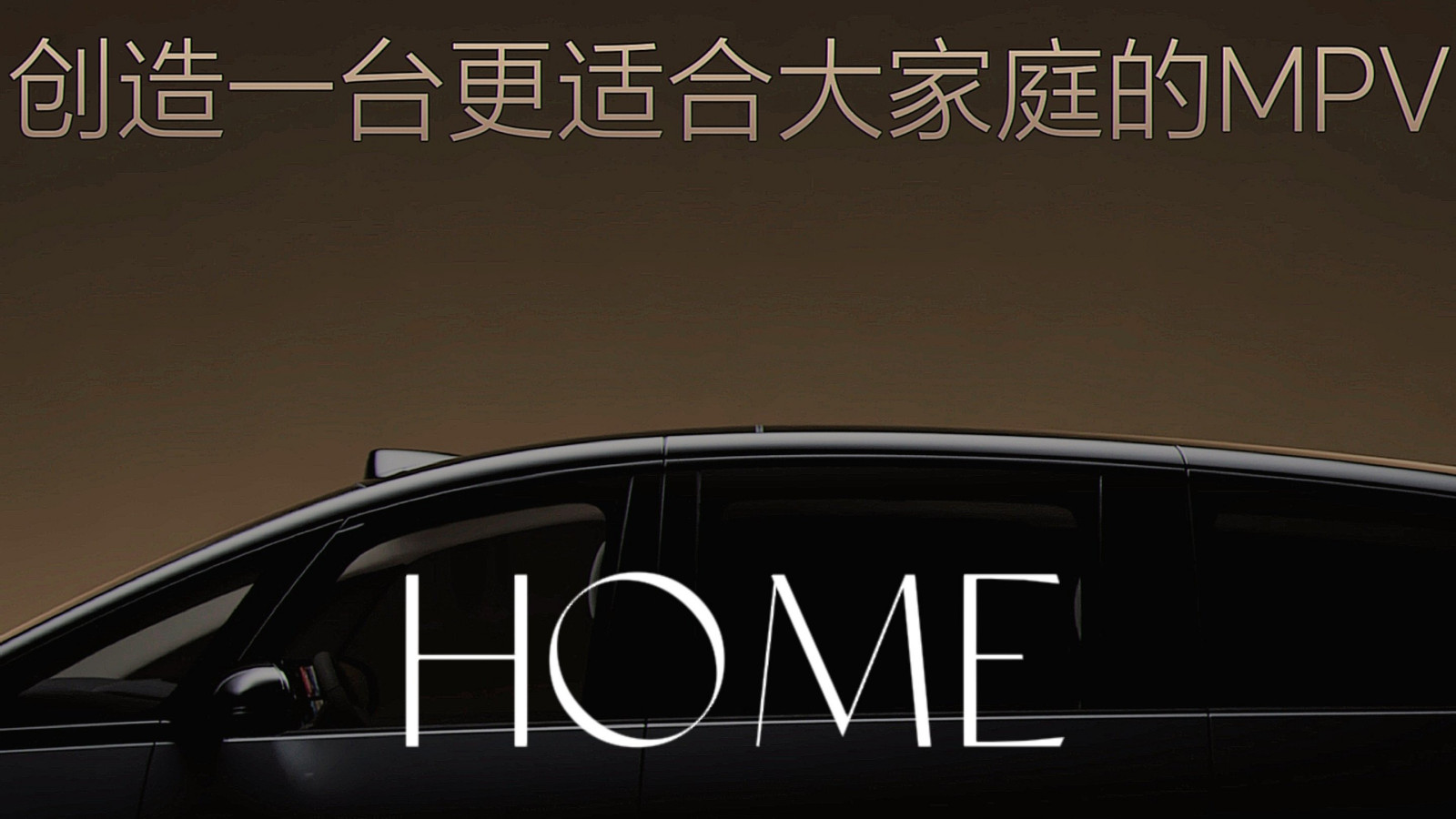 理想社区_理想汽车
