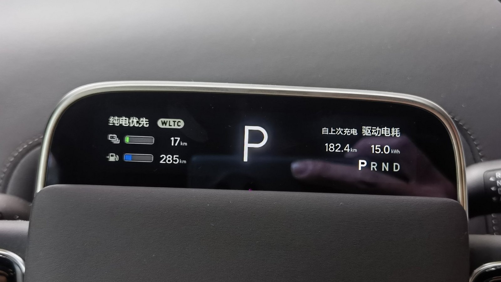 理想社区_理想汽车