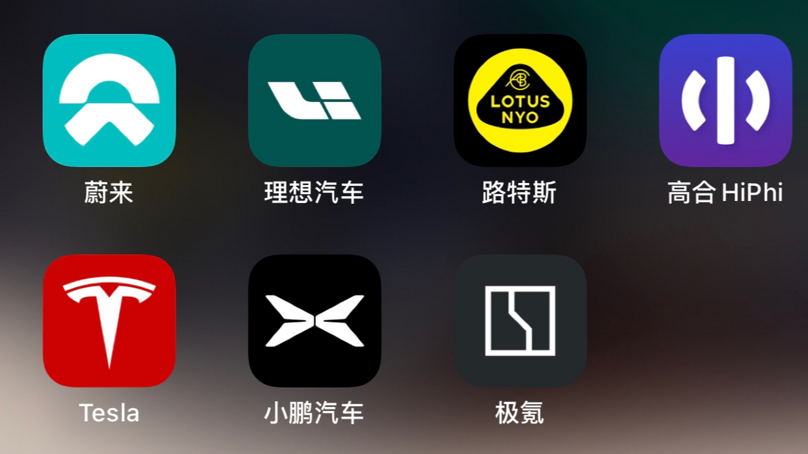 理想社区_理想汽车